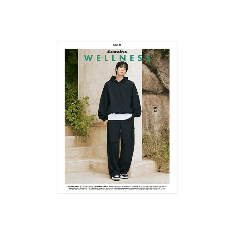 BTS — Esquire WELLNESS (2026.10 / D type)