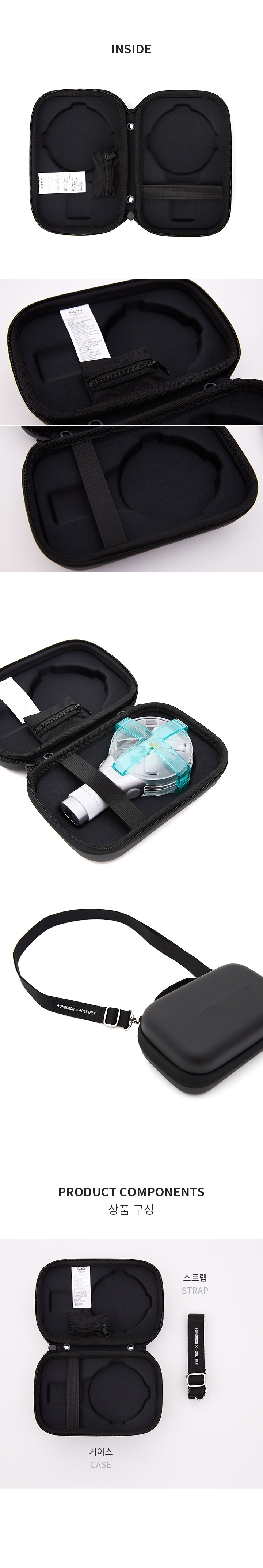 Official Light Stick Case 1 detail