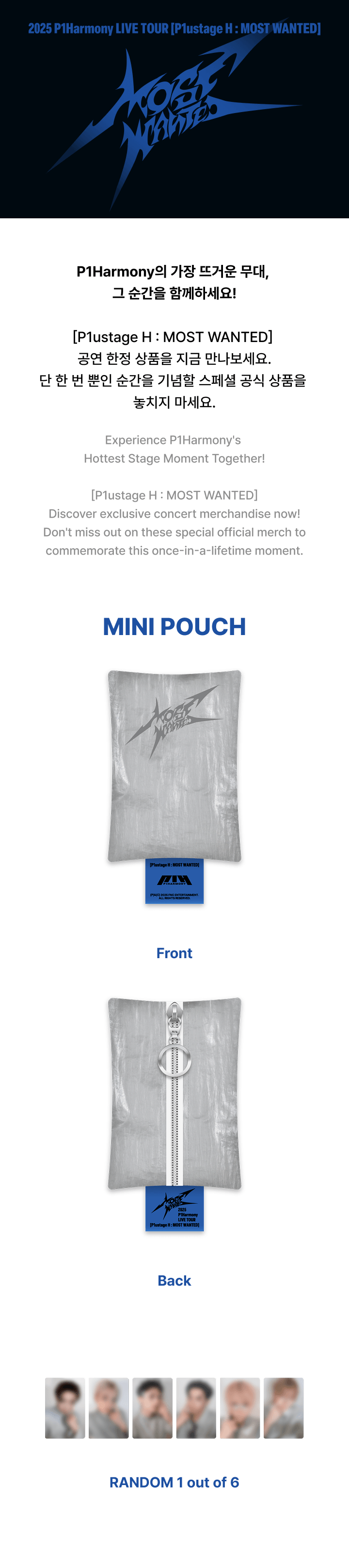 MINI POUCH 0 detail