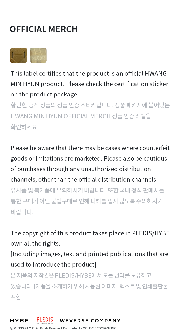 PHOTOCARD HOLDER 3 detail