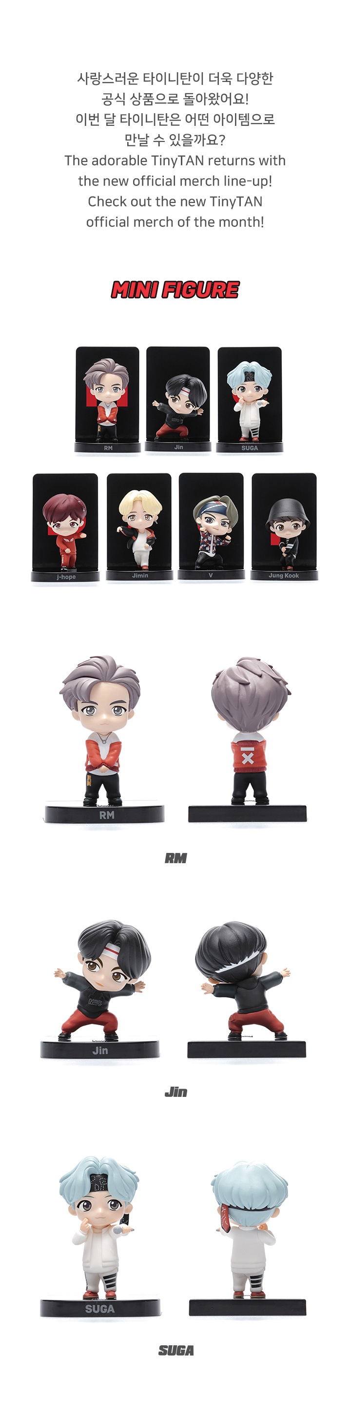 Figure MIC DROP 1 detail