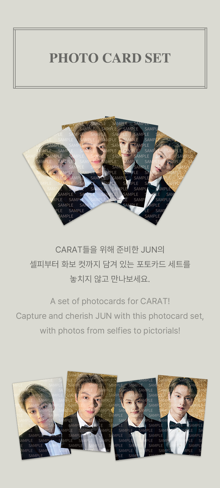 HAPPY JUN DAY Birthday PACKAGE 5 detail