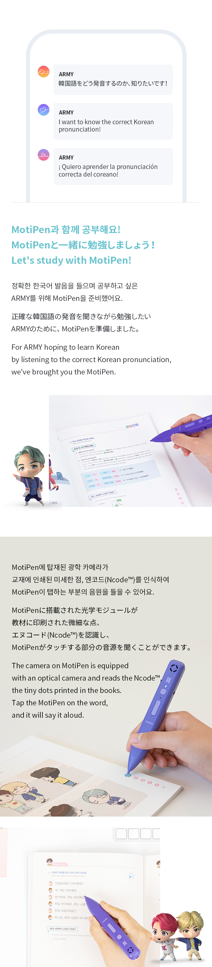Learn! KOREAN with BTS Global Edition (New Package) 3 detail
