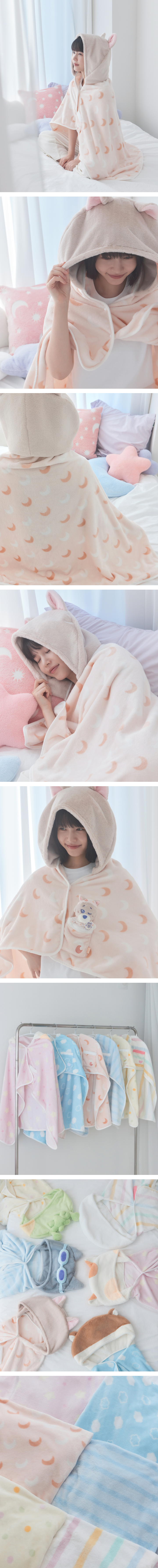 Hooded Blanket 4 detail