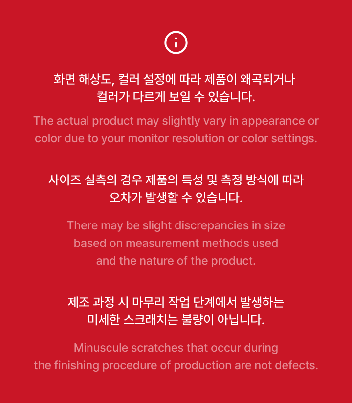 HAPPY WOOZI DAY [SUNGLASSES] 4 detail