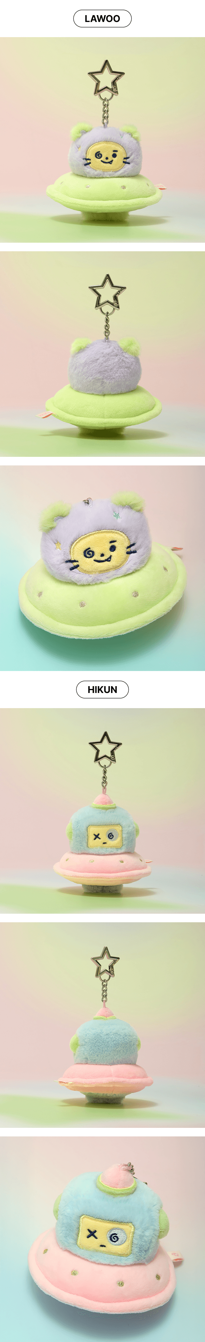 TRUZ PLANET mini PLUSH KEYRING 4 detail