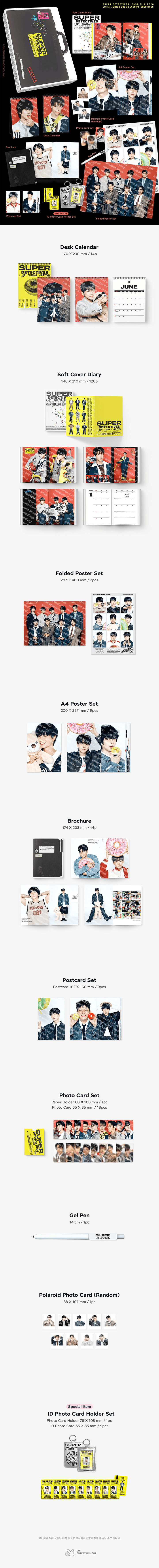 **SUPER JUNIOR 2026 Season's Greetings** — authentic K-POP merch sold by BYIT KPOP, fast worldwide shipping  - 100% authentic KPOP Goods by **BYIT KPOP** (Lightstick, Album, Keyring, Photo Card, MD, Figure etc KPOP Merch) - Worldwide shipping, Safe and Fast delivery guaranteed (официальный лайтстик, фанлайт, кей-поп мерч) — authentic K-POP goods (официальный мерч) sold by BYIT KPOP, worldwide shipping (доставка по всему миру)