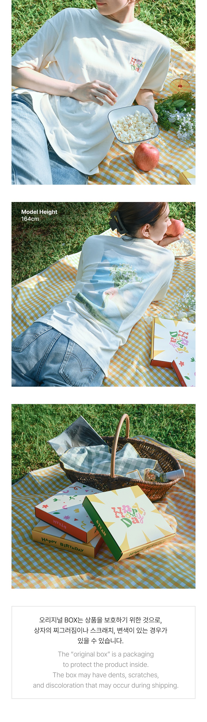 [EJ] S/S T-SHIRT 3 detail