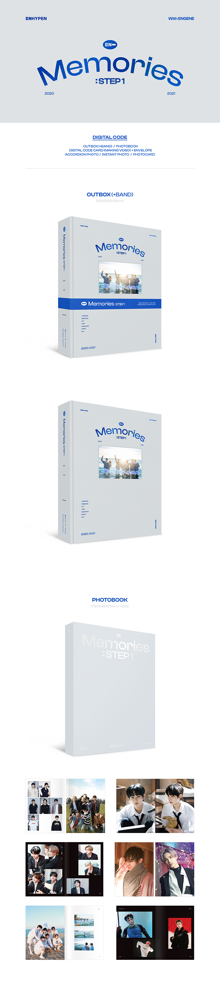 Memories : STEP 1 DIGITAL CODE 0 detail