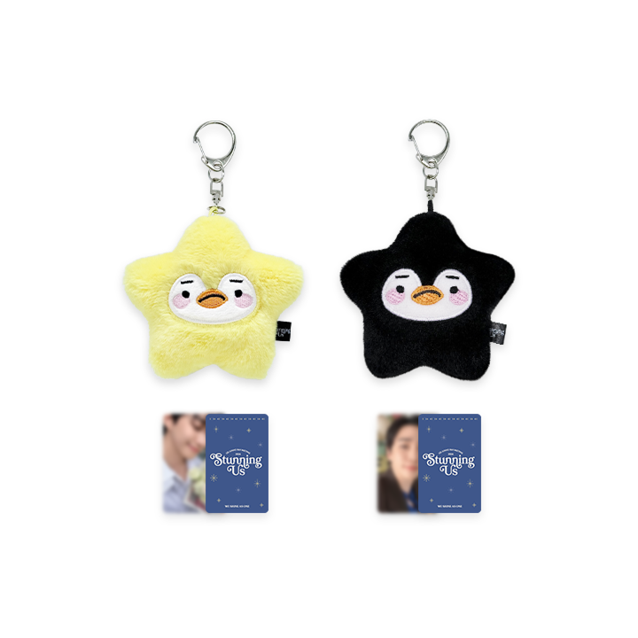 LEE JUNHO | STAR PENPEN PLUSH KEYRING
