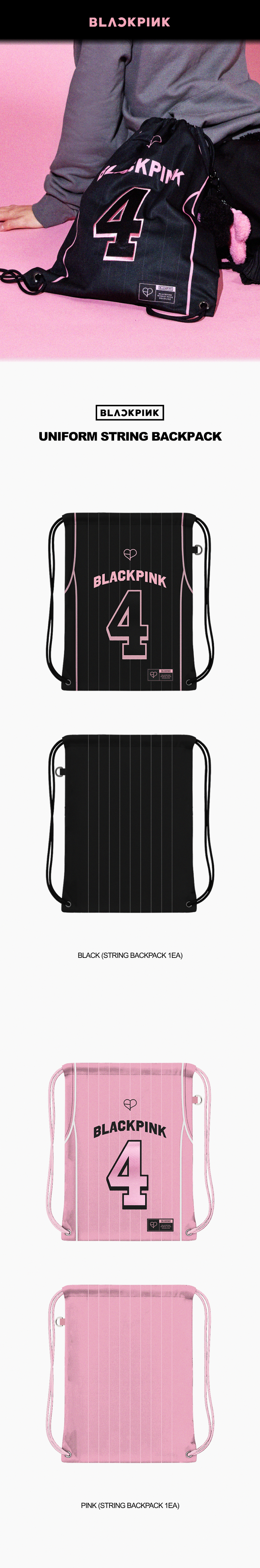 BLACKPINK | [BPPOPUP] BLACKPINK UNIFORM STRING BACKPACK