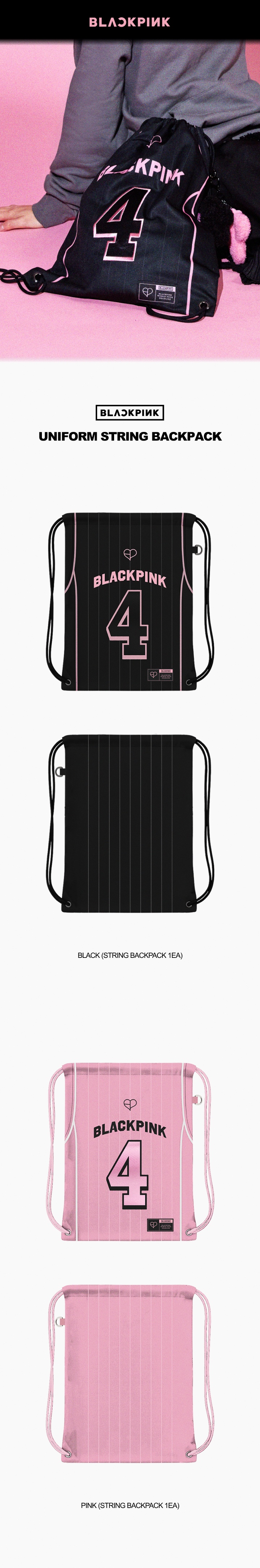 [BPPOPUP] BLACKPINK UNIFORM STRING BACKPACK 0 detail