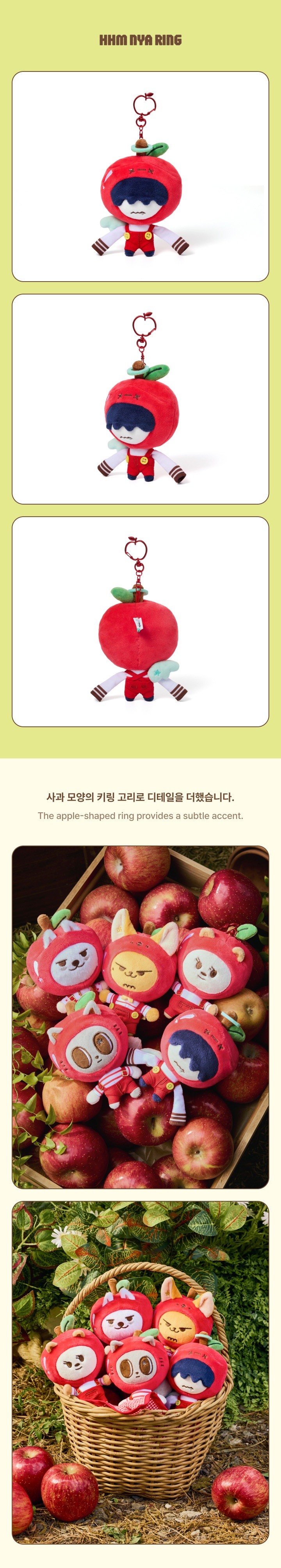 Plush Keyring (Apple Ver.) 4 detail