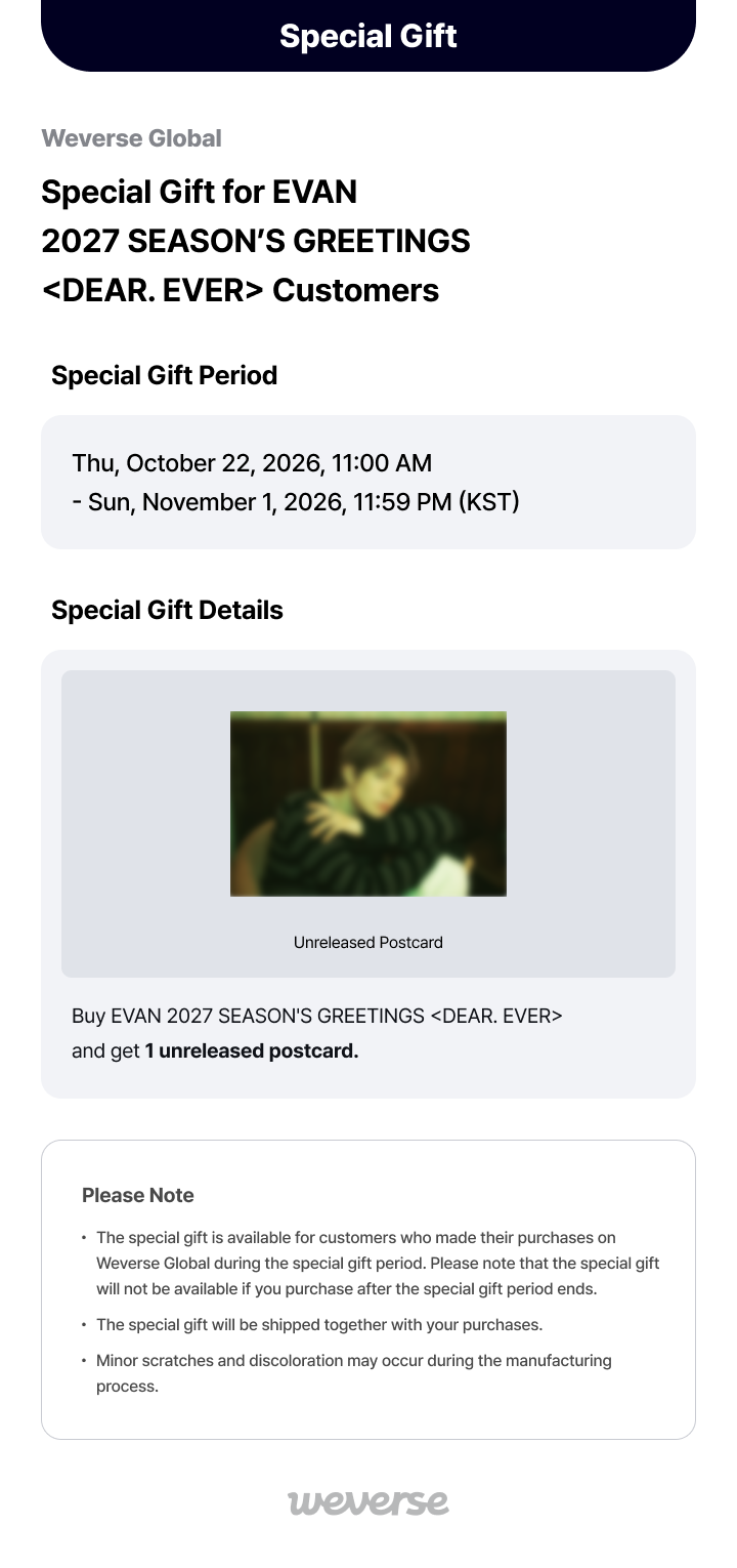 EVAN 2027 SEASON’S GREETINGS  <DEAR. EVER> 0 detail