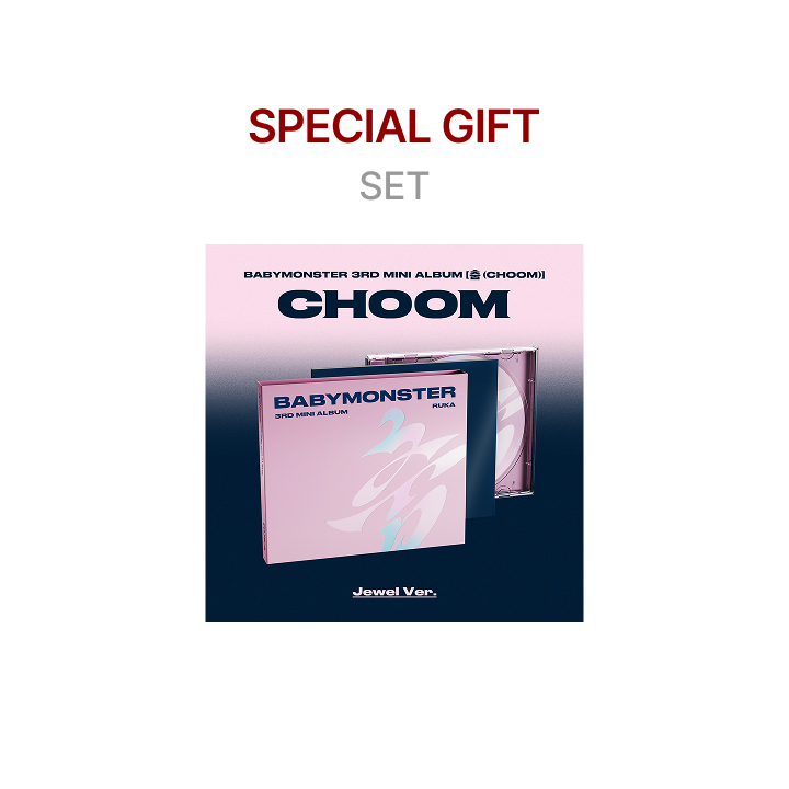 BABYMONSTER | [SPECIAL GIFT] 3rd MINI ALBUM [춤 (CHOOM)] Jewel Ver