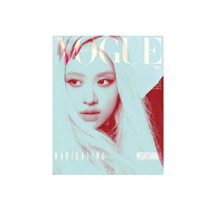 VOGUE (2025.08 / B type)