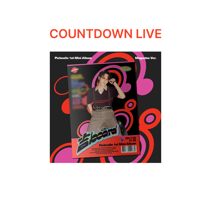 SEVENTEEN | [COUNTDOWN LIVE] Picheolin 1st Mini Album '吉BOARD
