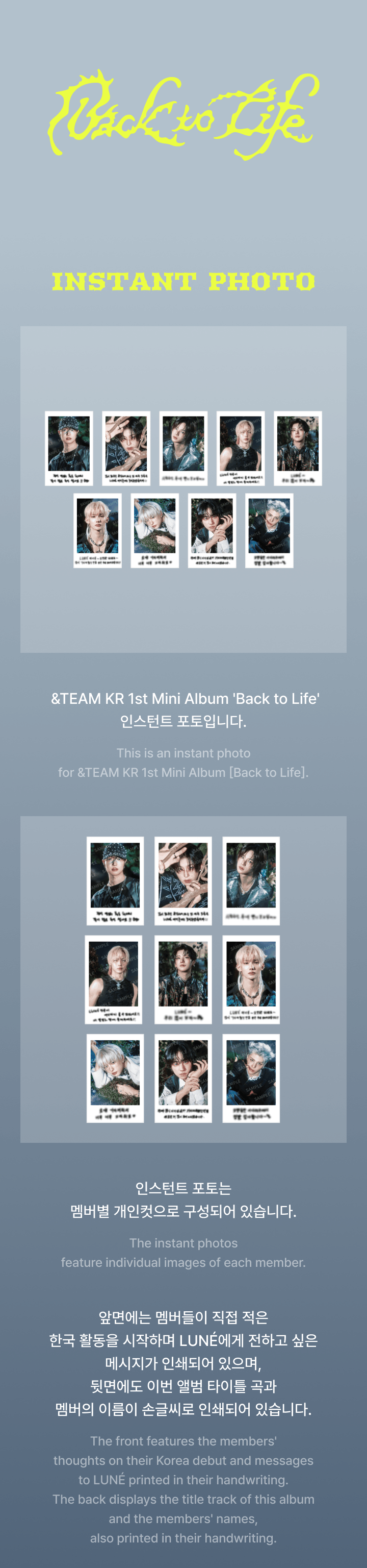 INSTANT PHOTO 0 detail