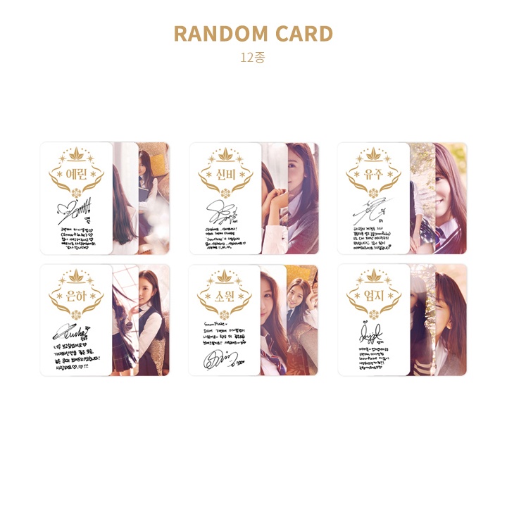 [3rd Mini Album] SNOWFLAKE 3 detail