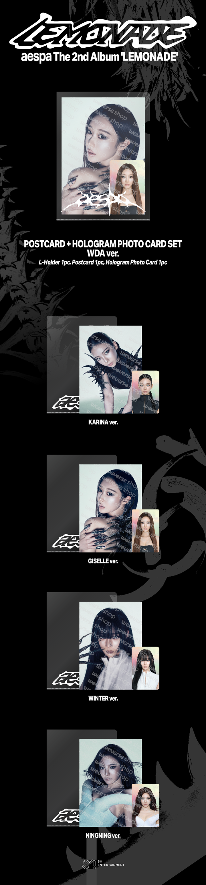 aespa WEEK - MAKE IT LEMONADE Postcard + Hologram Photo Card Set_wda Ver.