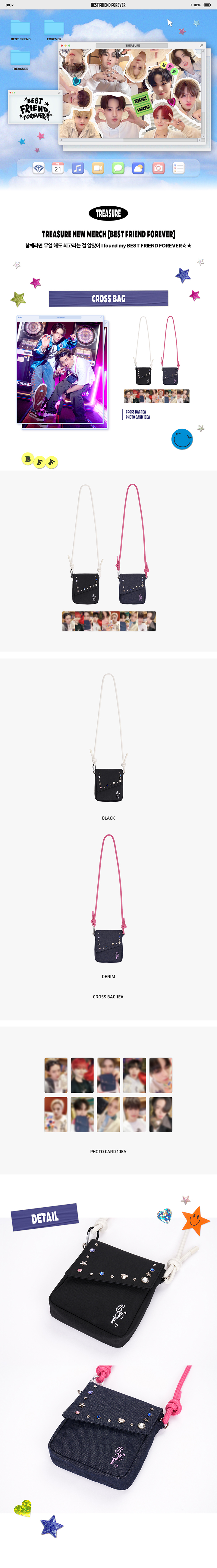 [BFF] TREASURE CROSS BAG 0 detail