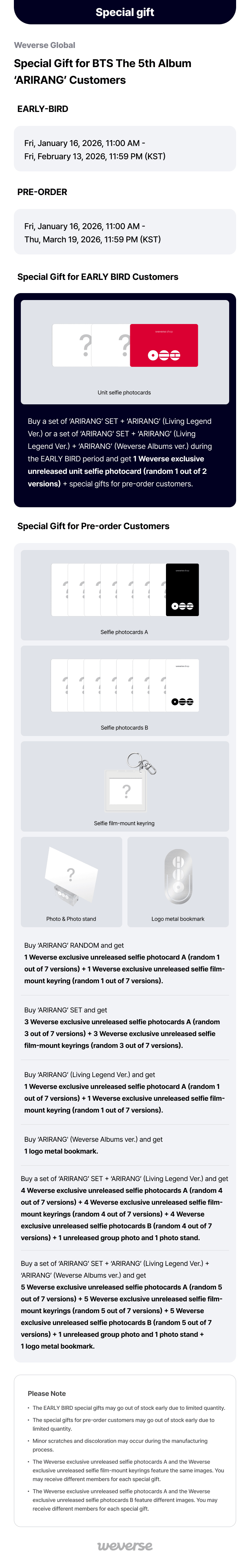 [EARLY-BIRD] 'ARIRANG' (Set) + 'ARIRANG' (Living Legend Ver.) Set 0 detail