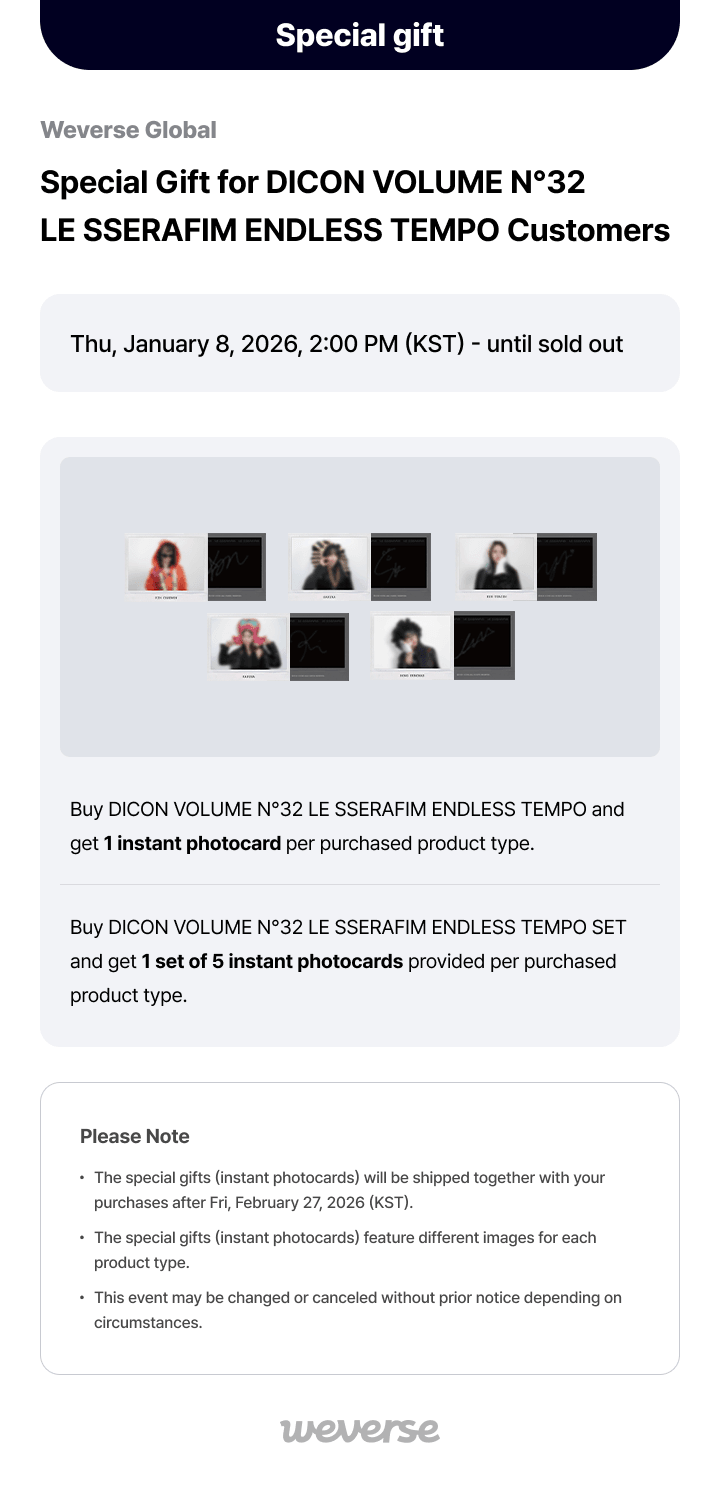 DICON VOLUME N°32 LE SSERAFIM ENDLESS TEMPO (SET) 0 detail