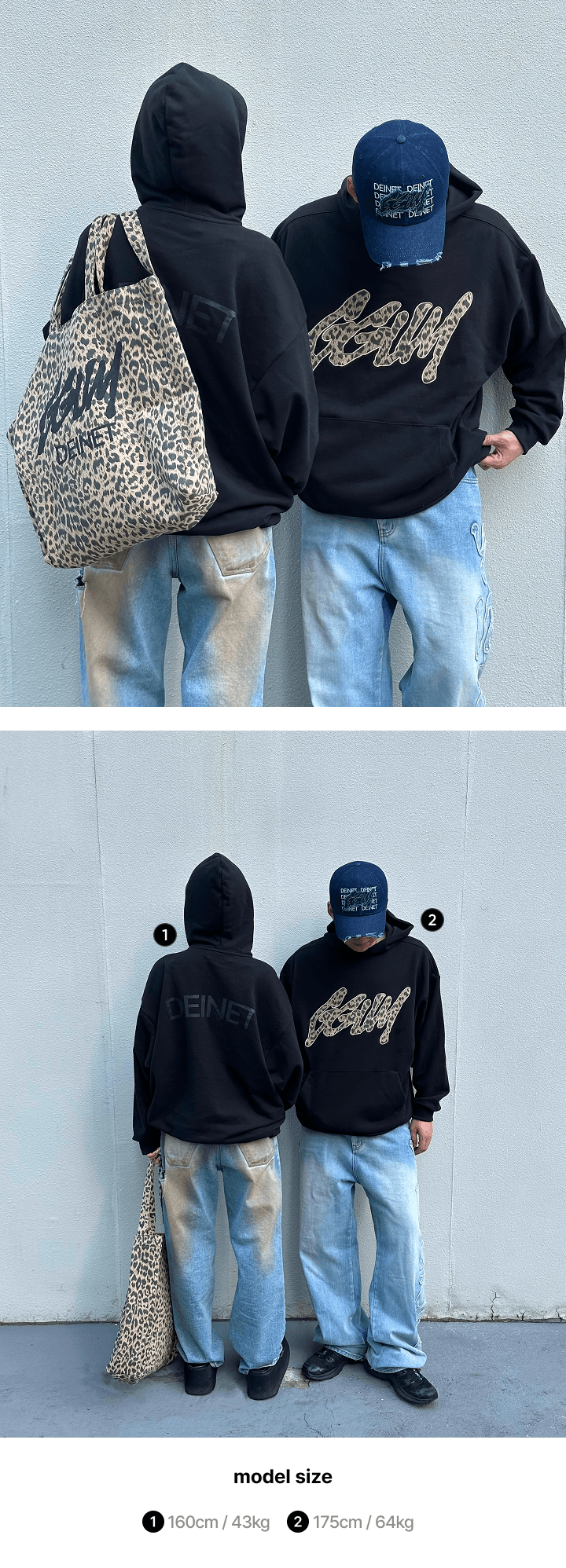 [GGUM X DEINET] Hoodie 2 detail