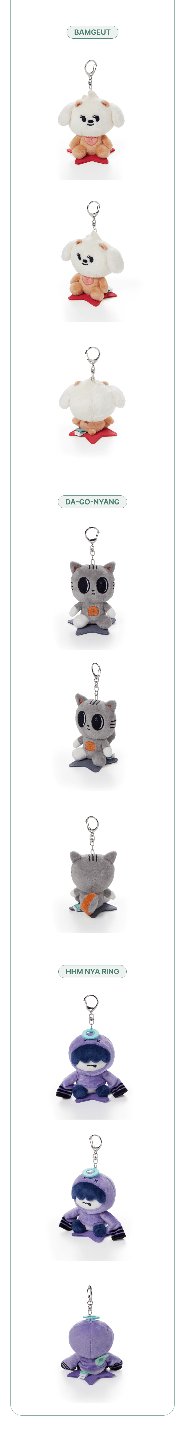 **TOMORROW X TOGETHER PPULBATU Plush Keyring** — authentic K-POP merch sold by BYIT KPOP, fast worldwide shipping - 100% authentic KPOP Goods by **BYIT KPOP** (Lightstick, Album, Keyring, Photo Card, MD, Figure etc KPOP Merch) - Worldwide shipping, Safe and Fast delivery guaranteed (официальный лайтстик, фанлайт, кей-поп мерч) — authentic K-POP goods (официальный мерч) sold by BYIT KPOP, worldwide shipping (доставка по всему миру)