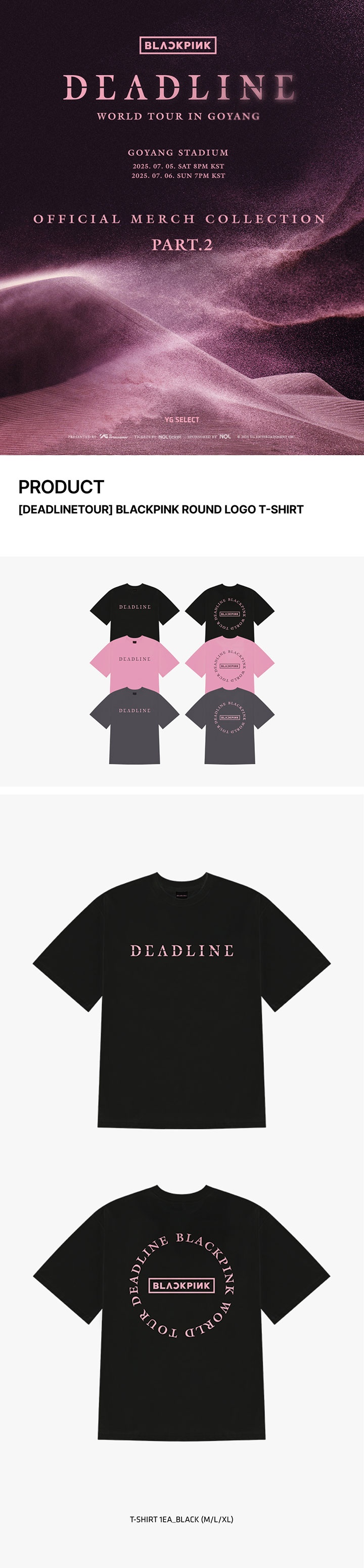 [DEADLINETOUR] BLACKPINK ROUND LOGO T-SHIRT 0 detail