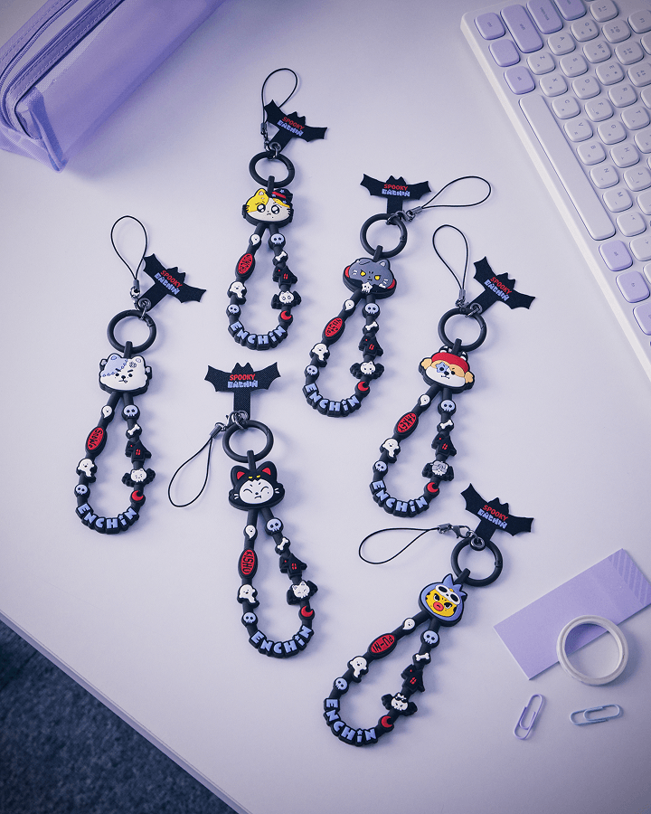Band Keyring 4 detail