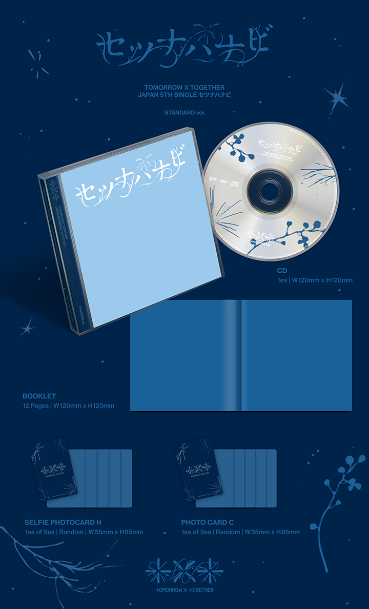 TOMORROW X TOGETHER セツナハナビ (Setsuna Hanabi) Jp 5th Single 'setsuna Hanabi' (standard Edition)