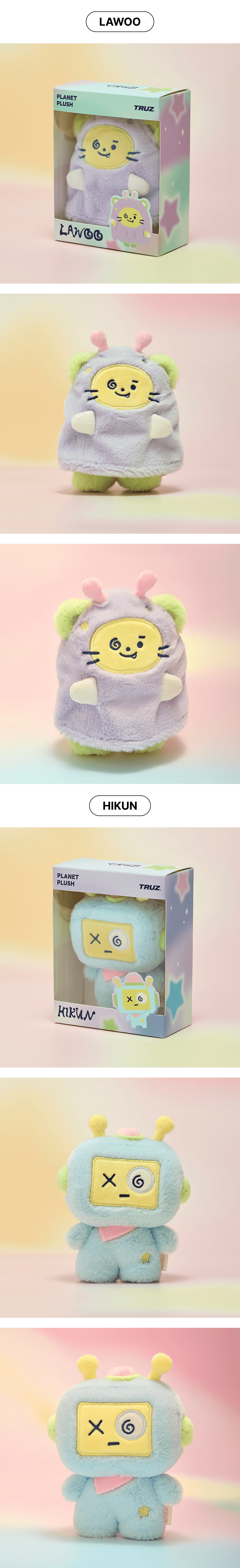 TRUZ PLANET mini PLUSH 4 detail