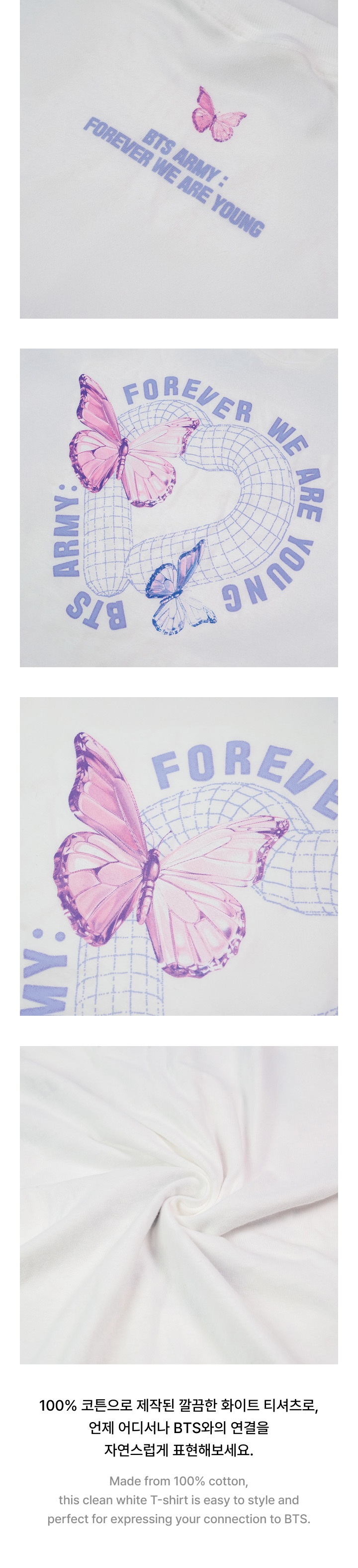 S/S T-shirt (WHITE) 1 detail
