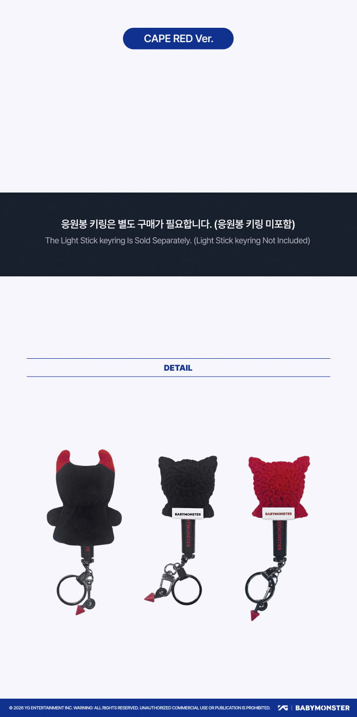 CHOOM BABYMONSTER Official Light Stick Keyring Cover