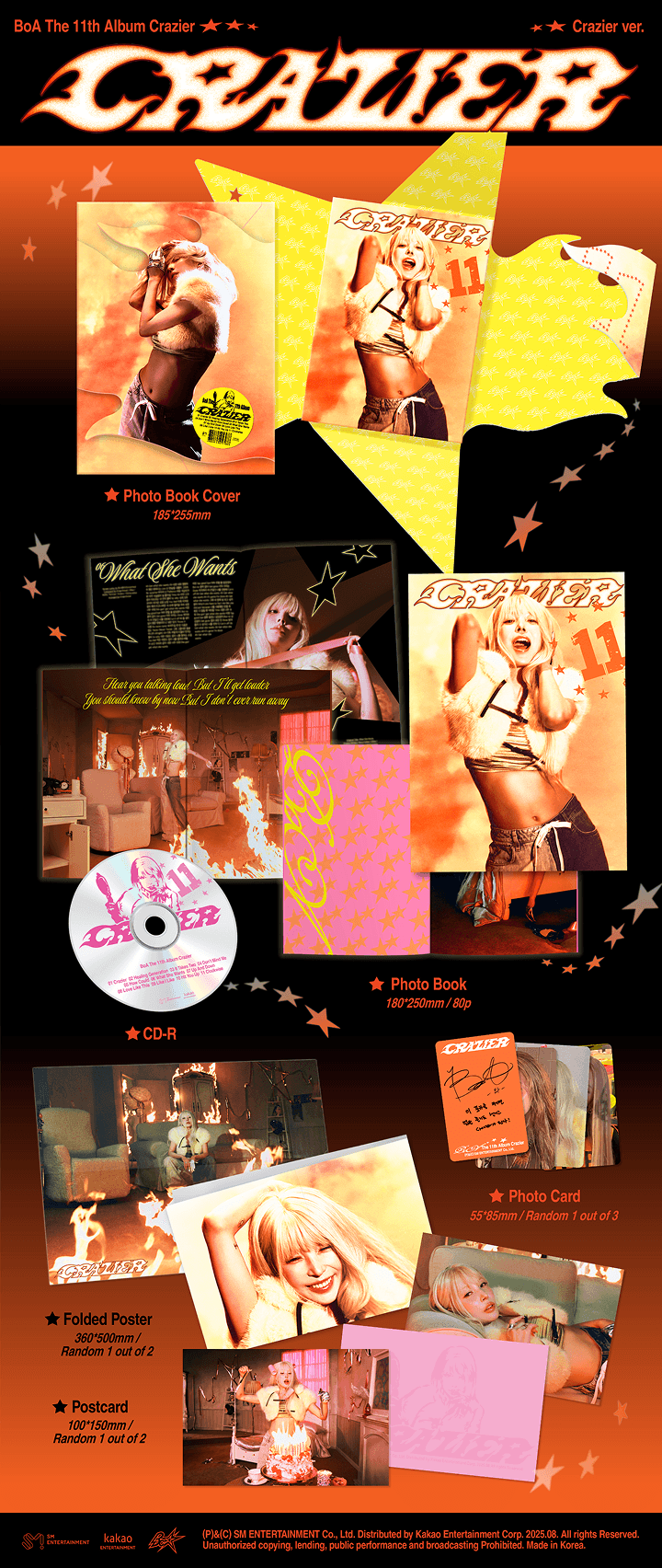 The 11th Album [Crazier] (Crazier ver.) 0 detail