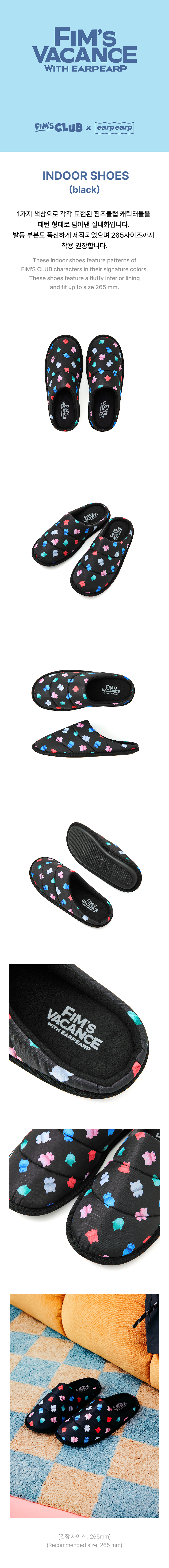 [FIM'S CLUB X EARP EARP] INDOOR SHOES (black) 0 detail
