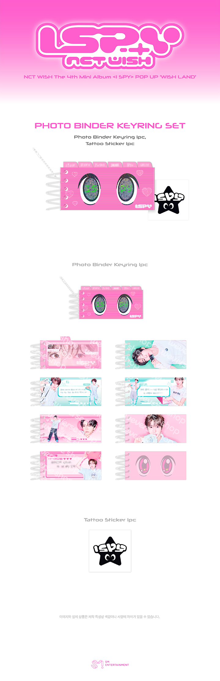 NCT WISH WISH LAND Photo Binder Keyring Set