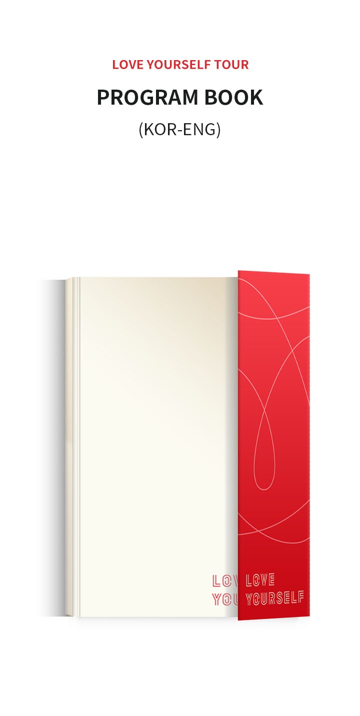 Program Book (BTS WORLD TOUR LY) 1 detail