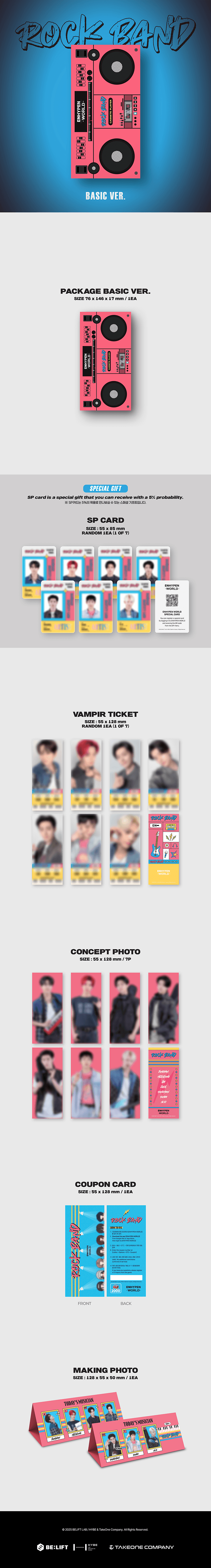 [ENHYPEN WORLD COUPON CARD COLLECTION] ROCK BAND BASIC ver. 0 detail