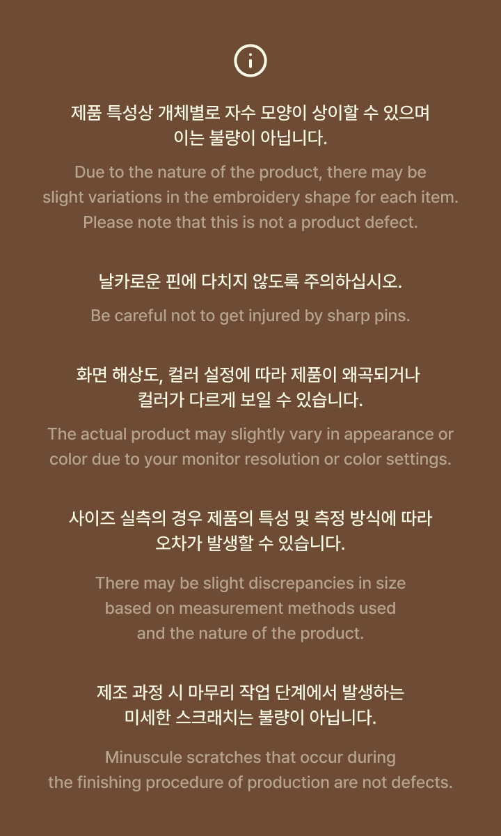 weverse-detail
