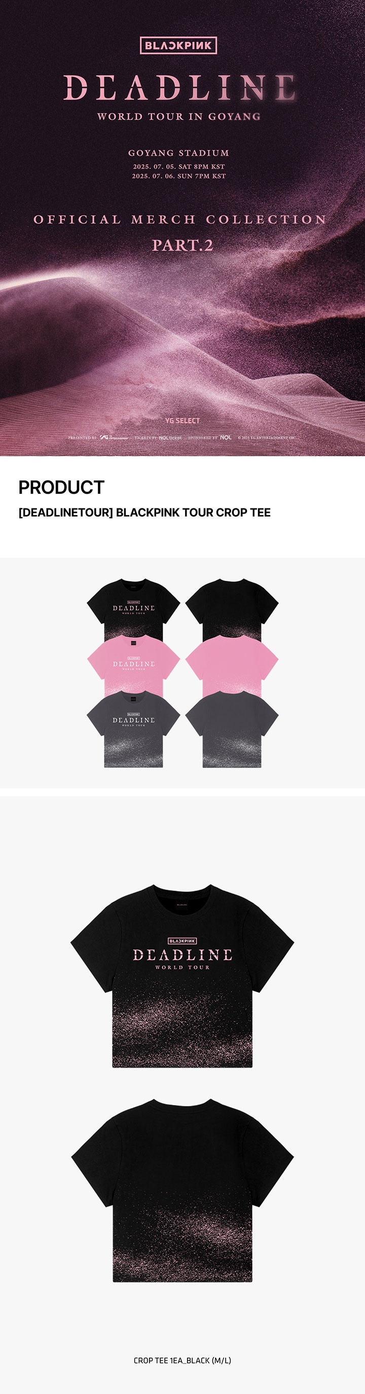 [DEADLINETOUR] BLACKPINK TOUR CROP TEE 0 detail