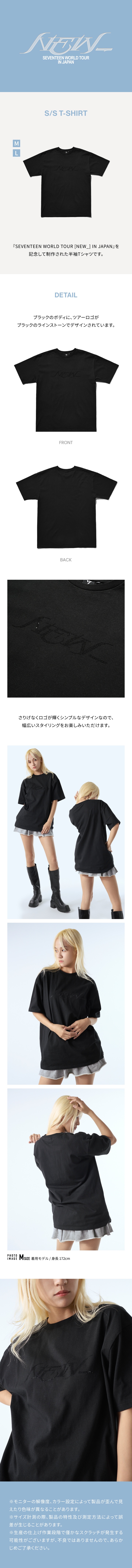 [ [NEW_] IN JAPAN] S/S T-SHIRT 1 detail