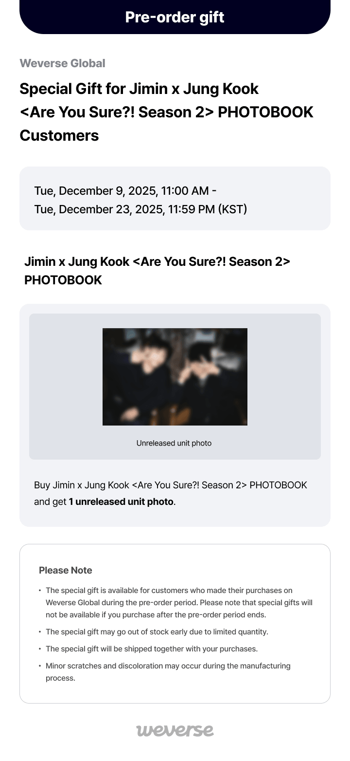 Jimin x Jung Kook <Are You Sure?! Season2> PHOTOBOOK 0 detail