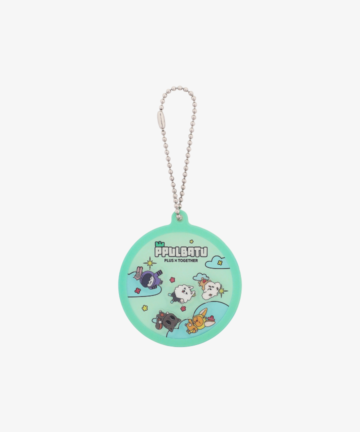 SHAKER KEYRING