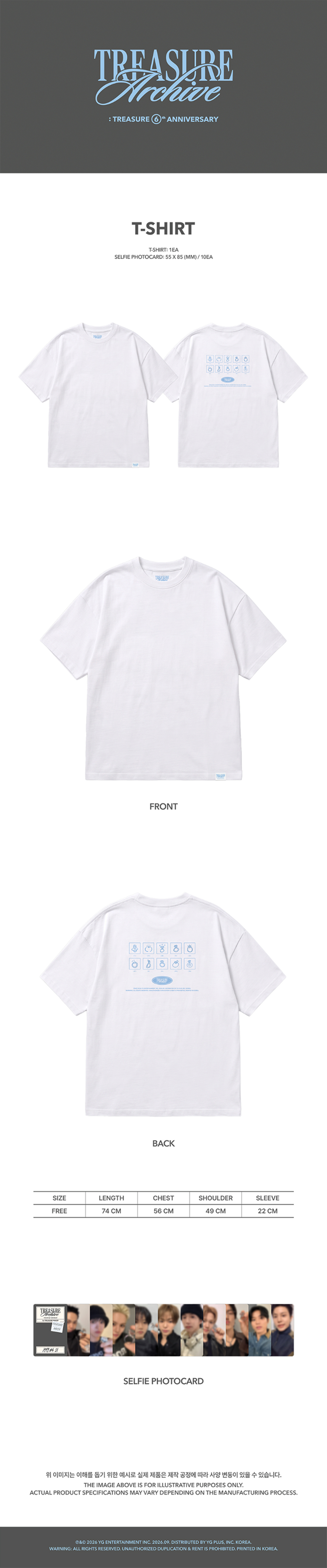 [TREASURE ARCHIVE] T-SHIRT 1 detail