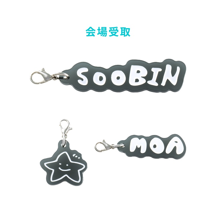 [ACT : TOMORROW JAPAN] ACRYLIC CHARM