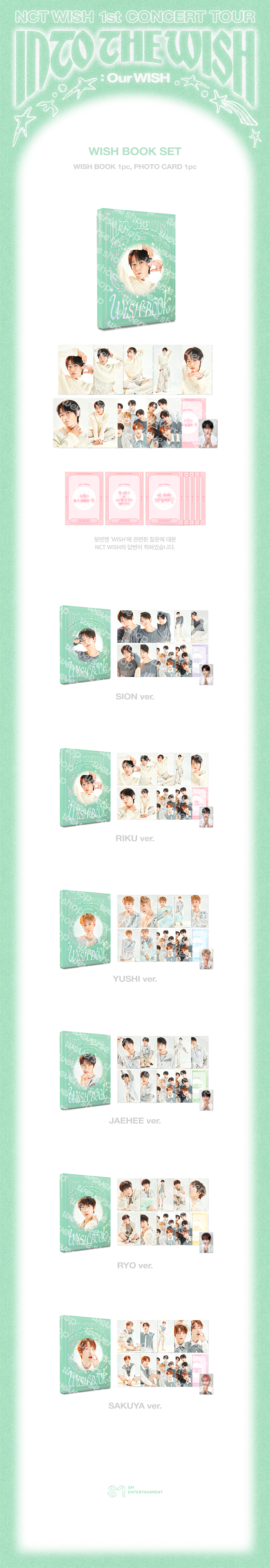 WISH BOOK SET 0 detail