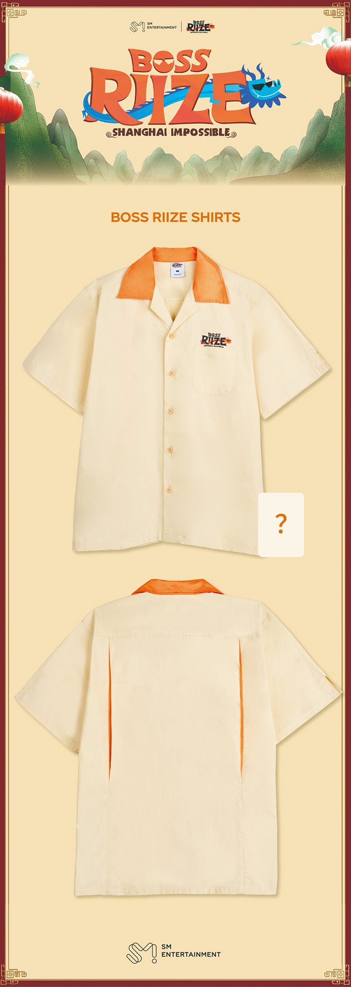 BOSS RIIZE SHIRTS 1 detail