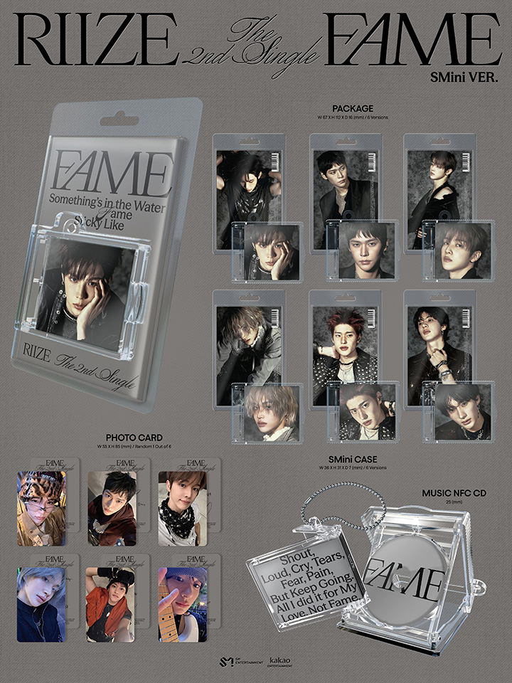 RIIZE | The 2nd Single [Fame] (SMini Ver.)(SMART ALBUM) (Set)